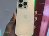 iPhone 16 Pro 512Gb Desert Titanium Neverlock - VDALA.PRO - 1