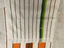 Полотенце махровое Полотенце махровое - VDALA.PRO