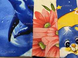 Полотенце махровое банное Полотенце махровое банное - VDALA.PRO