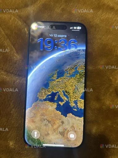 Iphone 17 pro 256 - VDALA.PRO