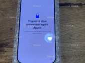 iPhone 17 , новий ! Заблокований . - VDALA.PRO - 1