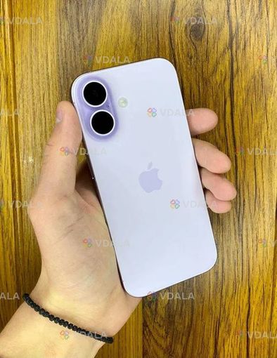 iPhone 17 256gb Purple - VDALA.PRO