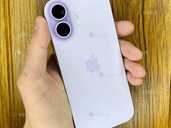 iPhone 17 256gb Purple - VDALA.PRO - 1