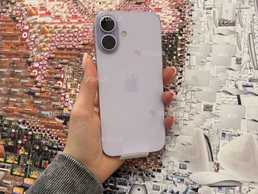 Новий iPhone 17 256GB Lavender ГАРАНТІЯ 6 Місяців магазин - VDALA.PRO