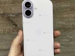 iPhone 17 256Gb Lavender з гарантією - VDALA.PRO