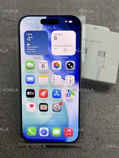 Apple iPhone 17 Lavender 256Gb, neverlock, АКБ 100% - VDALA.PRO