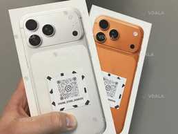 iPhone 17 Pro Max,512GB,Orange!!!Новий!Neverlock!Гарантія!Магазин! - VDALA.PRO