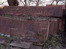 Продам колонны и плиты панельные 5,9 /1,2/0,25 - VDALA.PRO