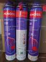 Професійна піна для утеплення penosil SprayFoam 138 810 мл - VDALA.PRO - 2