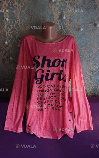 Красивая блуза реглан большой размер батал 52 /54 блузка - VDALA.PRO