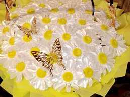 Кошик з ромашками - VDALA.PRO