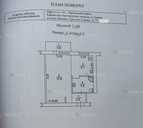 Купити 1-к, 23 Серпня вул., 77, Павлове Поле - 7 Купити 1-к, 23 Серпня вул., 77, Павлове Поле - VDALA.PRO - 7