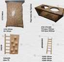 Будиночки для домашніх улюбленців - VDALA.PRO - 5