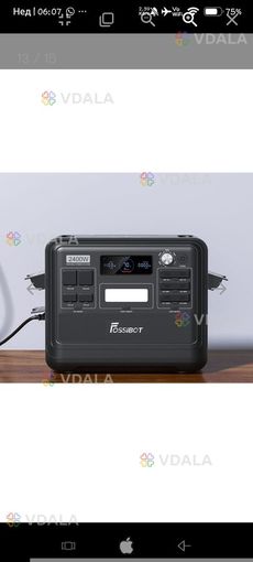 Продам зарядну станцію Fossibot F2400 Продам зарядну станцію Fossibot F2400 - VDALA.PRO