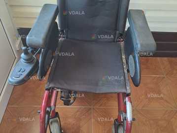 Продам инвалидную коляску ruмва - VDALA.PRO