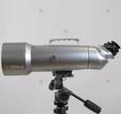 Бінокль астрономічний Arsenal 20-40x100 - VDALA.PRO - 3