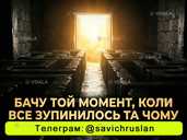 Допомагаю знайти рішення в складних ситуаціях - VDALA.PRO - 1