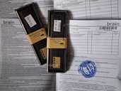 ДДР4 16гб 2Хпланки - VDALA.PRO - 1