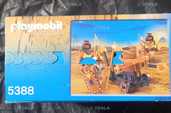 ігровий набір Playmobil History 5388 «Єгипетський загін з балістою». - VDALA.PRO - 3