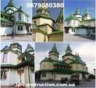 Фарбування дахів, Куполів, Ангарів, Фасадів, Пром.споруд, Самбір - VDALA.PRO - 11