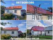 Фарбування дахів, Куполів, Ангарів, Фасадів, Промисл, Івано-Франківськ - VDALA.PRO - 7