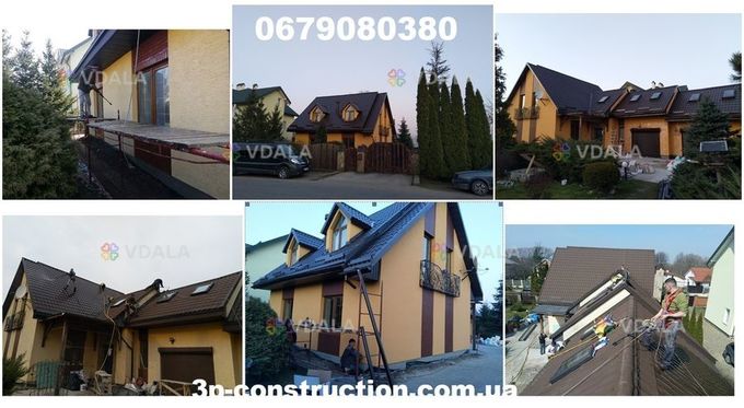 Фарбування дахів, Куполів, Ангарів, Фасадів, Пром.споруд, Тернопіль - VDALA.PRO