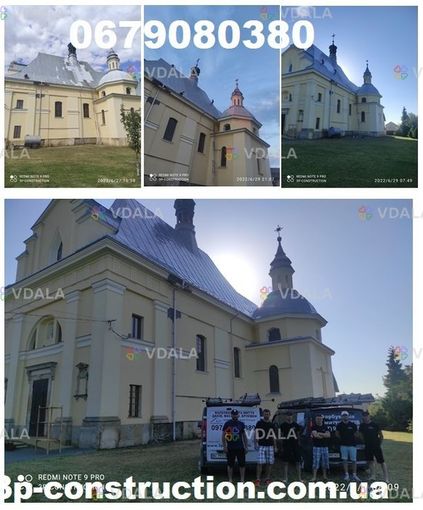 Фарбування дахів, Куполів, Ангарів, Фасадів, Пром.споруд, Чернівці - VDALA.PRO