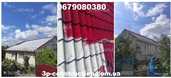 Професіональне фарбування дахів. Миття дахів. Фарбування церков - VDALA.PRO - 4