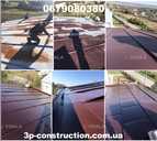 Фарбування покрівель. Покраска дахів ангарів, церков. Очищення, митя - VDALA.PRO - 6