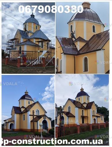 Фарбування дахів. Покраска дахів. Шифера. Фарбування церков. Миття - VDALA.PRO