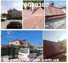 ПОВНЕ Фарбування церков/куполів. Миття. ГАРАНТІЯ якості! Храм. Церква - VDALA.PRO - 9