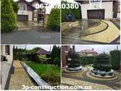 ПОВНЕ Фарбування церков/куполів. Миття. ГАРАНТІЯ якості! Храм. Церква - VDALA.PRO - 10