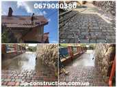 Фарбування покрівлі. Фарбування/миття дахів. Tikkurila. Sigma. Farbex - VDALA.PRO - 10