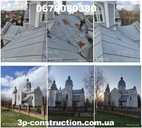 Фарбування покрівлі. Фарбування/миття дахів. Tikkurila. Sigma. Farbex - VDALA.PRO - 13