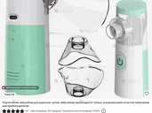 Портативний інгалятор - VDALA.PRO - 1