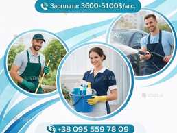 ОФІЦІЙНА робота для ЖІНОК та ЧОЛОВІКІВ В ІЗРАЇЛІ - VDALA.PRO