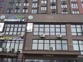 Вид угоди: Продам Квартиру 39 м², 1 кімн., 14 поверх. - 1 Вид угоди: Продам Квартиру 39 м², 1 кімн., 14 поверх. - VDALA.PRO - 1