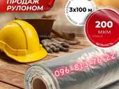 Плівка сіра- технічна будівельна під стяжку - VDALA.PRO - 1