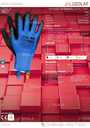 Рукавички захисні , частково покриті латексом, оранжево-чорні Jurav- L - VDALA.PRO - 4