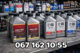 🔧 Компресорна олива Elke PAG для автокондиціонерів (R134a) - VDALA.PRO