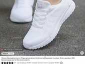 Жіночі повсякденні кросівки - VDALA.PRO - 1