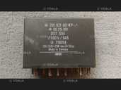 Реле блок поворотів мерседес 124 - VDALA.PRO - 1