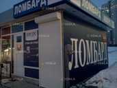 ролети захисні - VDALA.PRO - 3