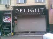 ролети захисні - VDALA.PRO - 5