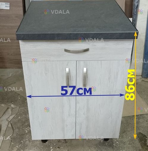 Тумба кухонная Ширина 57см. Высота 86см. распродажа /новая/ - VDALA.PRO