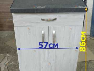 Тумба кухонная Ширина 57см. Высота 86см. распродажа  /новая/ - VDALA.PRO