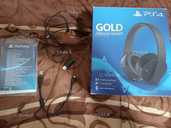 Навушники ps4 Gold wireless headset - VDALA.PRO - 2