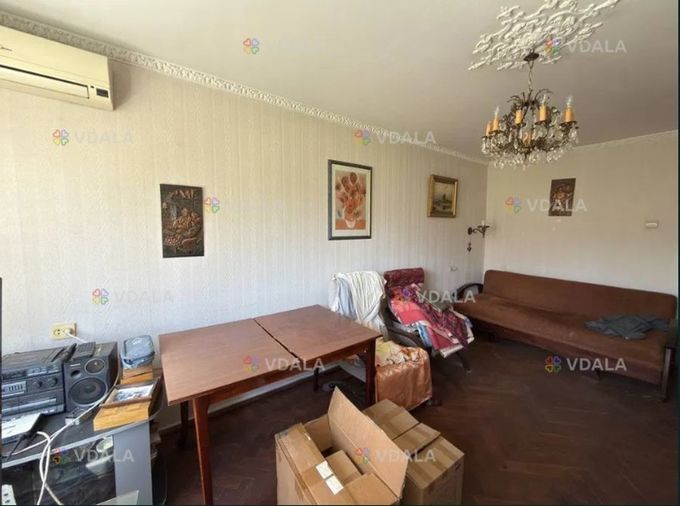 Вид угоди: Продам Квартиру 47 м², 2 кімн., 4 поверх. Вид угоди: Продам Квартиру 47 м², 2 кімн., 4 поверх. - VDALA.PRO