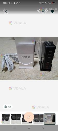 Зарядное устройство для телефона павербанк - VDALA.PRO