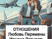 Таро онлайн Отношения Карьера Бизнес Услуги Таролога Таро онлайн Отношения Карьера Бизнес Услуги Таролога - VDALA.PRO - 1
